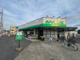 スーパーあまいけウィズ久米店の画像