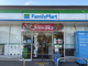 ファミリーマート妙法寺インター店の画像
