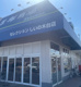 FOODS MARKET Selectionしいの木台店の画像