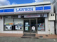 ローソン衣掛店の画像