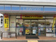 ローソン須磨東町四丁目店の画像