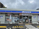 ローソン須磨寺四丁目店の画像