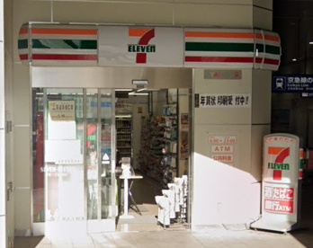 セブンイレブン 京急ST大森町店の画像1