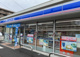 ローソン 志木ニュータウン店の画像
