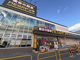 MEGAドン・キホーテ　神戸学園都市店の画像
