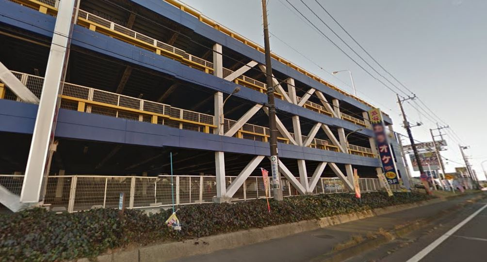 パニックボウルつくば情報ページ アパートマンション館牛久店