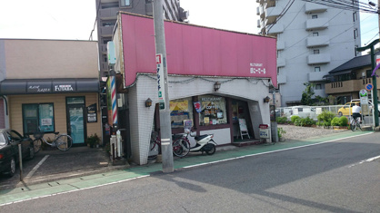ぽにーてーる（喫茶店）の画像1