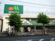 マルエツ みずほ台店の画像