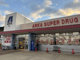 アルカドラッグ　多井畑店の画像