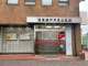 但馬銀行月見山支店の画像
