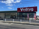 Ｖドラッグ西長田店の画像