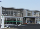 ＪＡ北つくば結城南支店