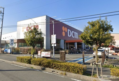 DCM(ディーシーエム) 大府店の画像1