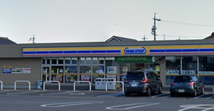 ミニストップ 上野台店の画像1