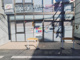 ニチイキッズ与野駅前保育園の画像