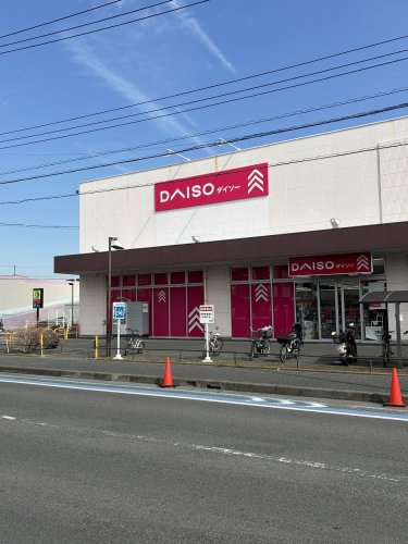 ダイソー