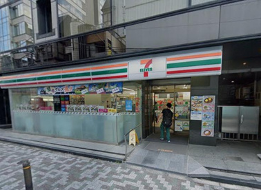セブン-イレブン 西新橋１丁目店の画像1