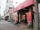 ドン・キホーテ 京王堀之内店の画像