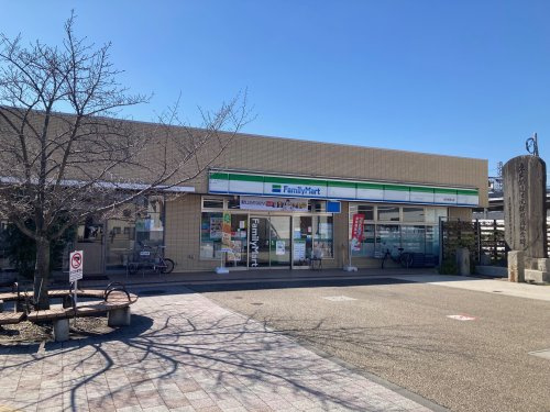 ファミリーマート 幸手駅東口店の画像