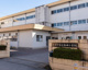 八王子市立散田小学校の画像