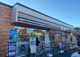 セブンイレブン 八王子散田5丁目店の画像