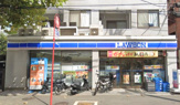 ローソン 真金町店