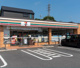 セブンイレブン 福生武蔵野台1丁目店の画像