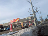 ツルハ美芳町東店