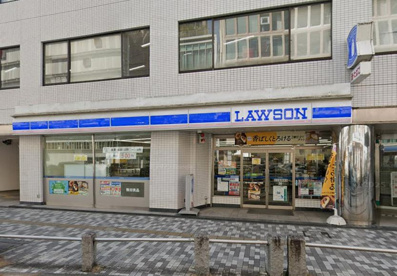 ローソン 立川曙町二丁目店の画像1
