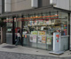 セブン-イレブン ホテルエミシア東京立川店の画像