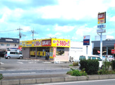 りらくる結城店