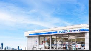 ローソン・スリーエフ 佐原病院入口店の画像1