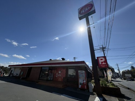 ガスト 仁戸名店(から好し取扱店)