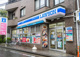 ローソン H白楽駅西口店の画像