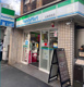 ファミリーマート 白楽駅前店の画像