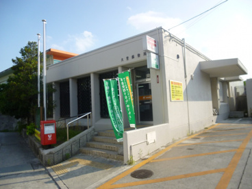 大里郵便局の画像1