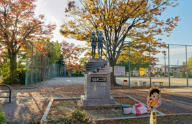 白山第二公園の画像