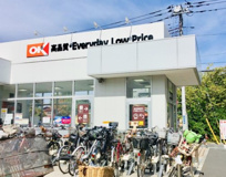 オーケー 三鷹上連雀店