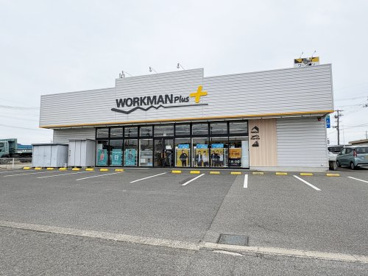 ワークマンプラス御坊店の画像1