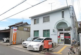 惟信郵便局の画像