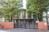 東海大学