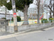 千間川公園の画像