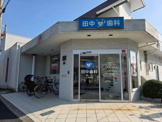 歯科 田中歯科