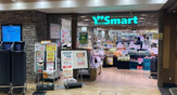 Y's mart(ワイズマート) ペリエ西千葉店