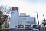 西友 西千葉店