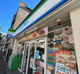 ファミリーマート 牡丹三丁目店の画像