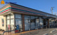 セブンイレブン 小野大島町店の画像