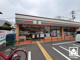 セブンイレブン 西宮松原町店の画像