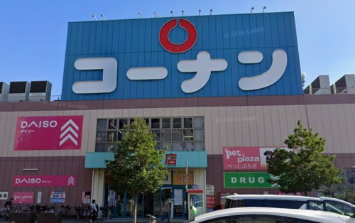 コーナン関目店の画像