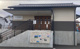 上州新屋駅の画像